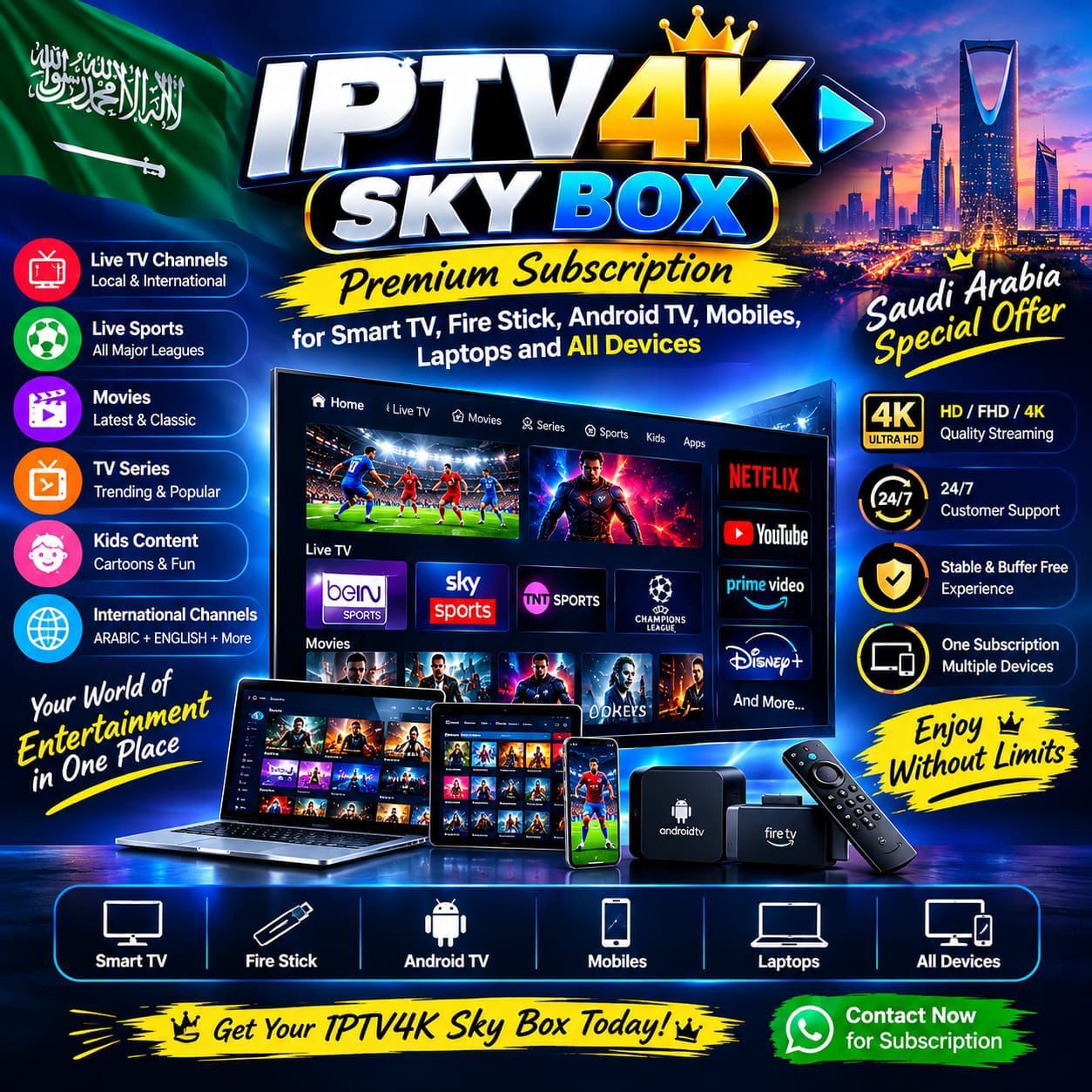 Al Kharj, Job Seekers, Saudi Arabia IPTV &ndash; Live Channels & More