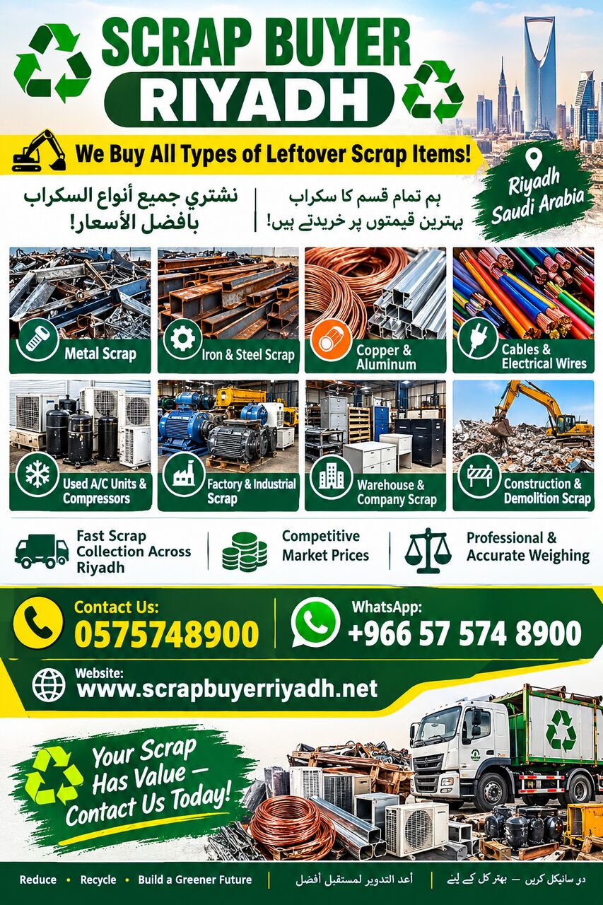 Al-Muzahmiya, Items Wanted, Metal Scrap Dealer Riyadh Scraps Buyer 0575748900