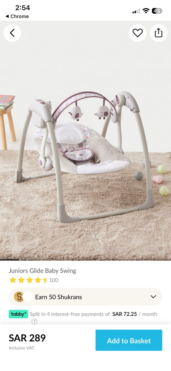 Dhahrat Laban, Baby & Kid Stuff, SAR 195,  Juniors Glide Baby Swing- 195 Sar