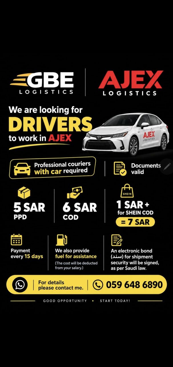 Riyadh, Jobs, Looking For Freelancers With Car In Riyadh