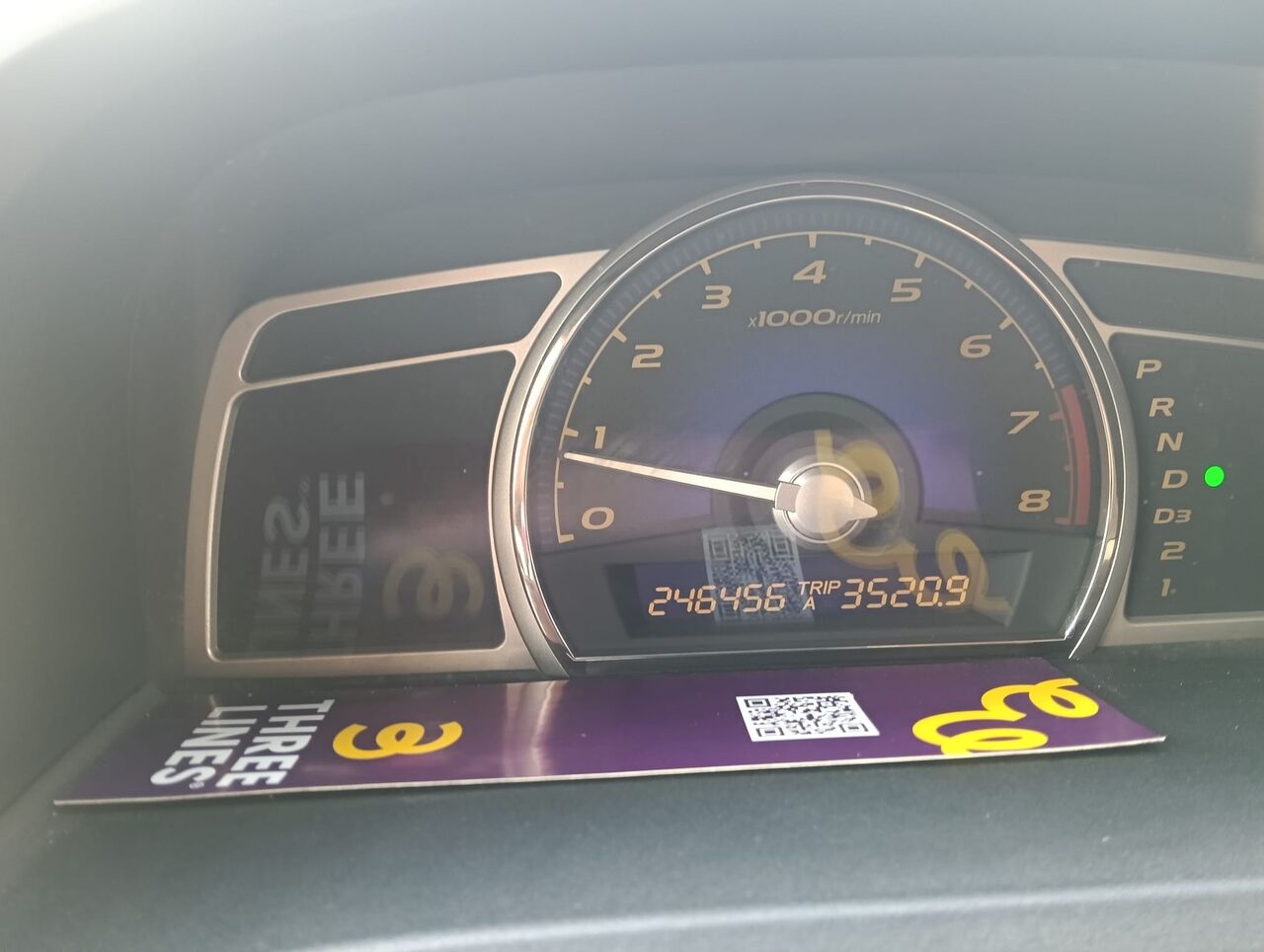 Busaiteen, Vehicles, Cars & Trucks , BHD 1550,  HONDA CIVIC,  2007,  Automatic,  246456 KM,    MODEL-LADY DRIVER