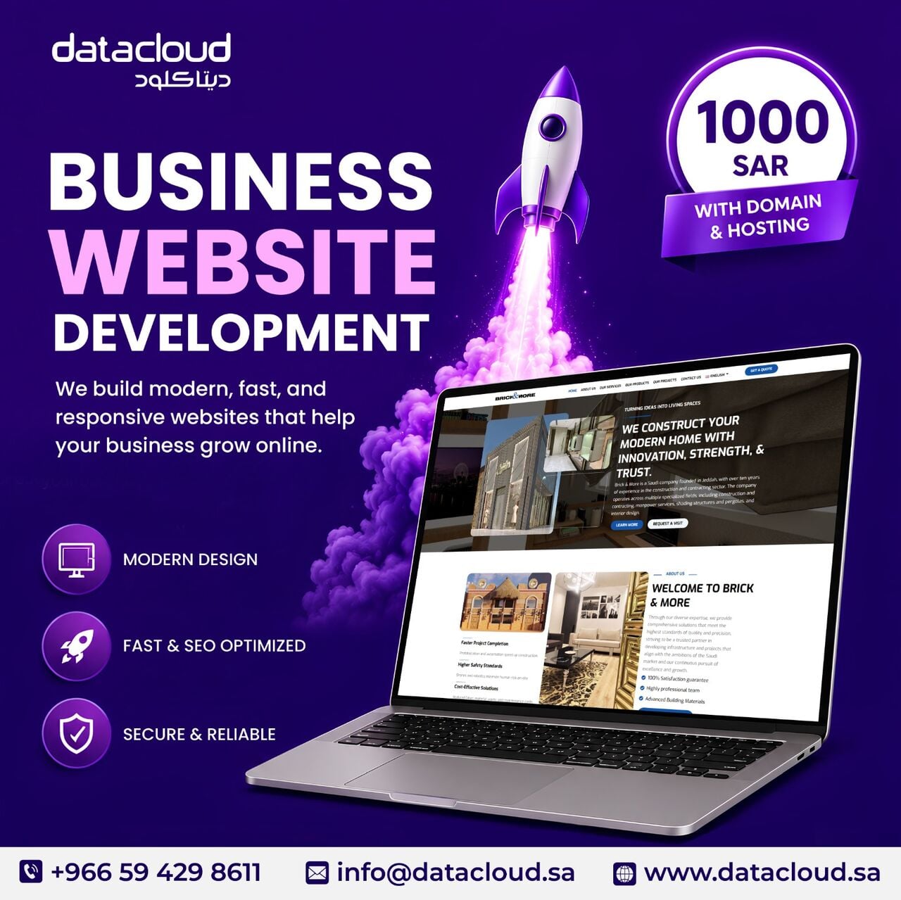 Madinah, Computers, SAR 1500,  Boost Sales And Leads With A High-Performance Website Madinah