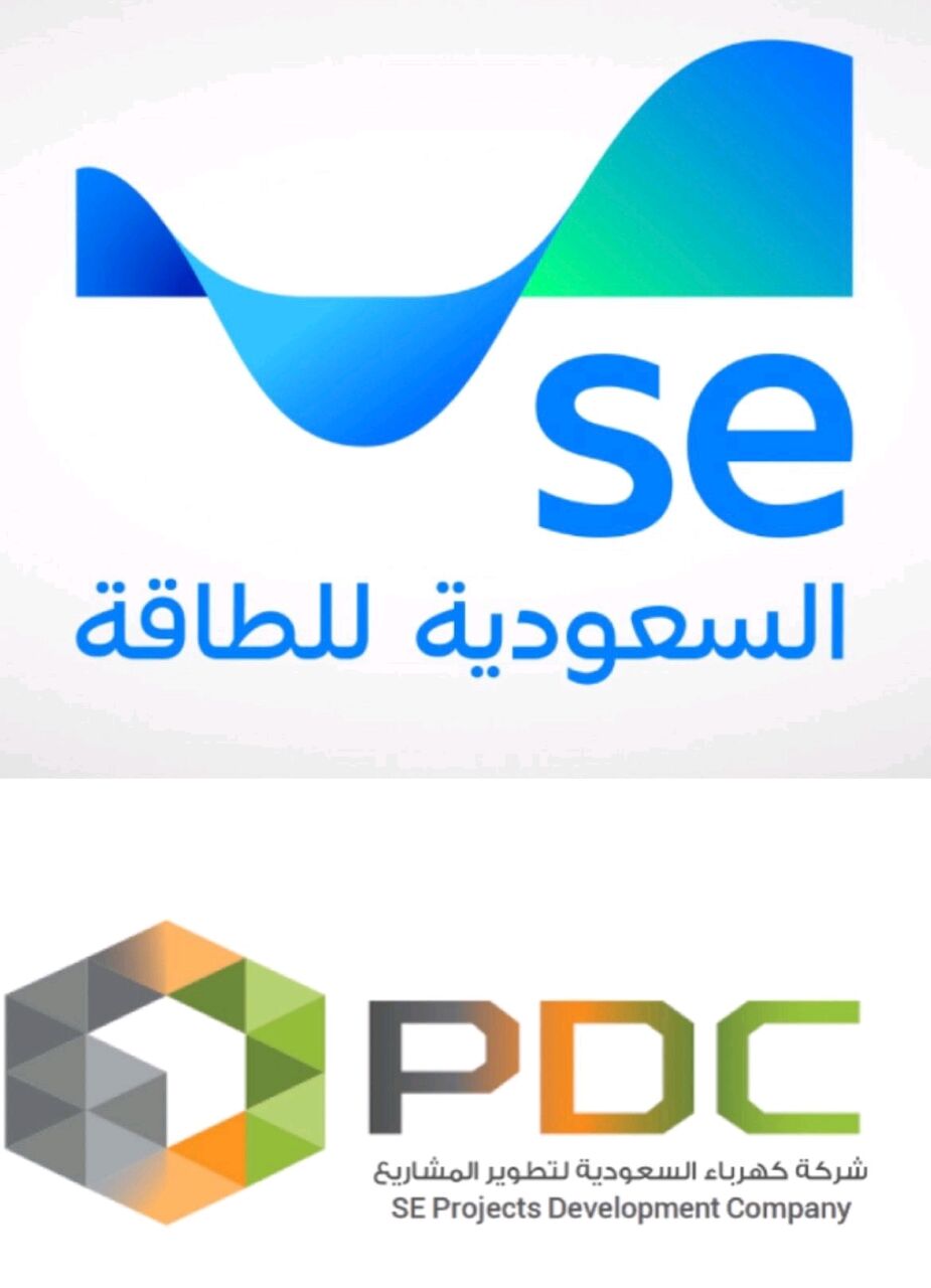 Riyadh, Job Seekers, I Am OHTL Supervisor In  Sec Projects Looking For Job In All Over Saudi Arabia