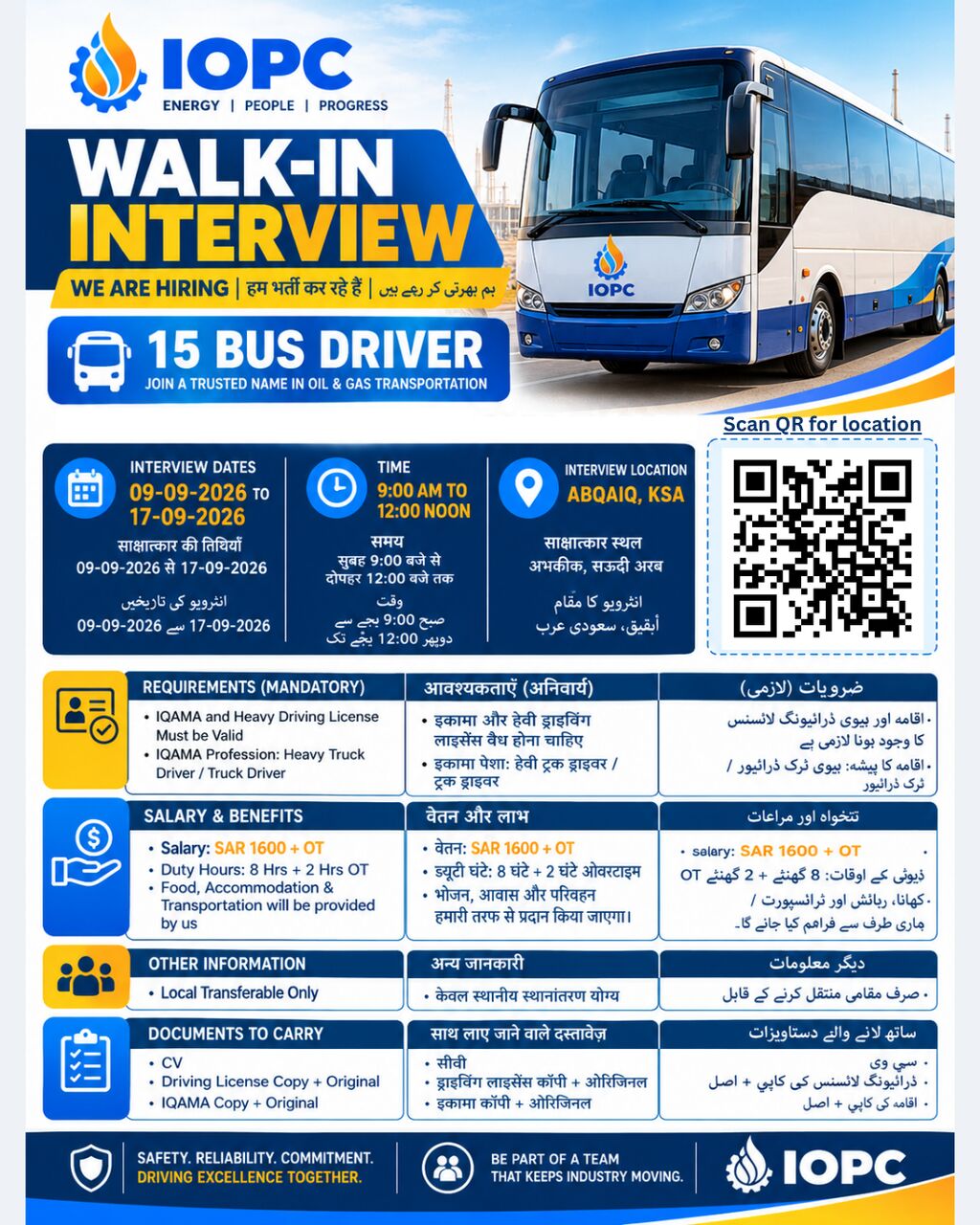 Dammam, Jobs, Urgent Hiring - Bus Driver - Valid IQAMA And License
