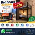 SAR 400/year,  400 Bed Space On Monthly Basis.
