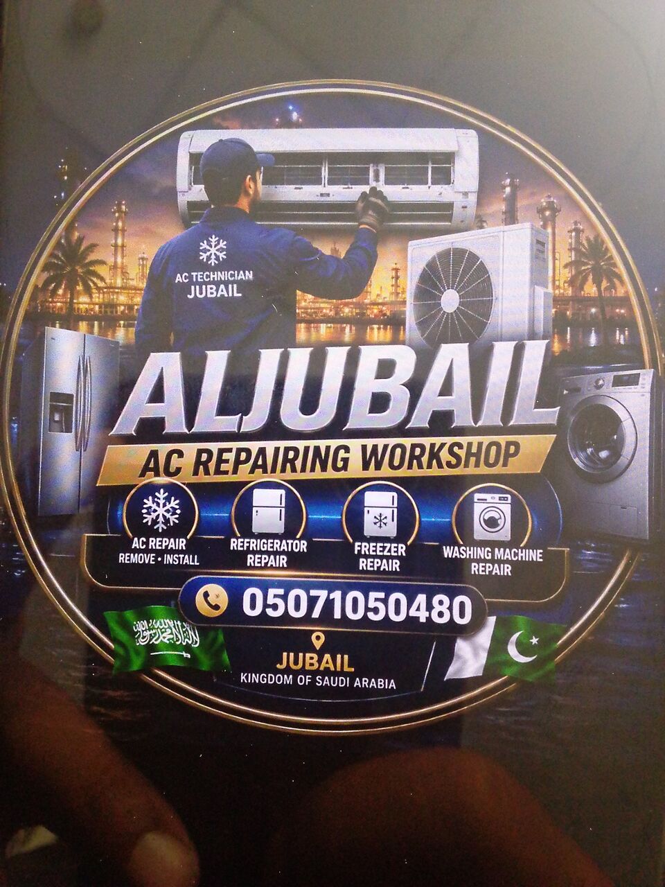Jubail, Air Conditioners, SAR 50,  Jubail Ac Repair Workshop