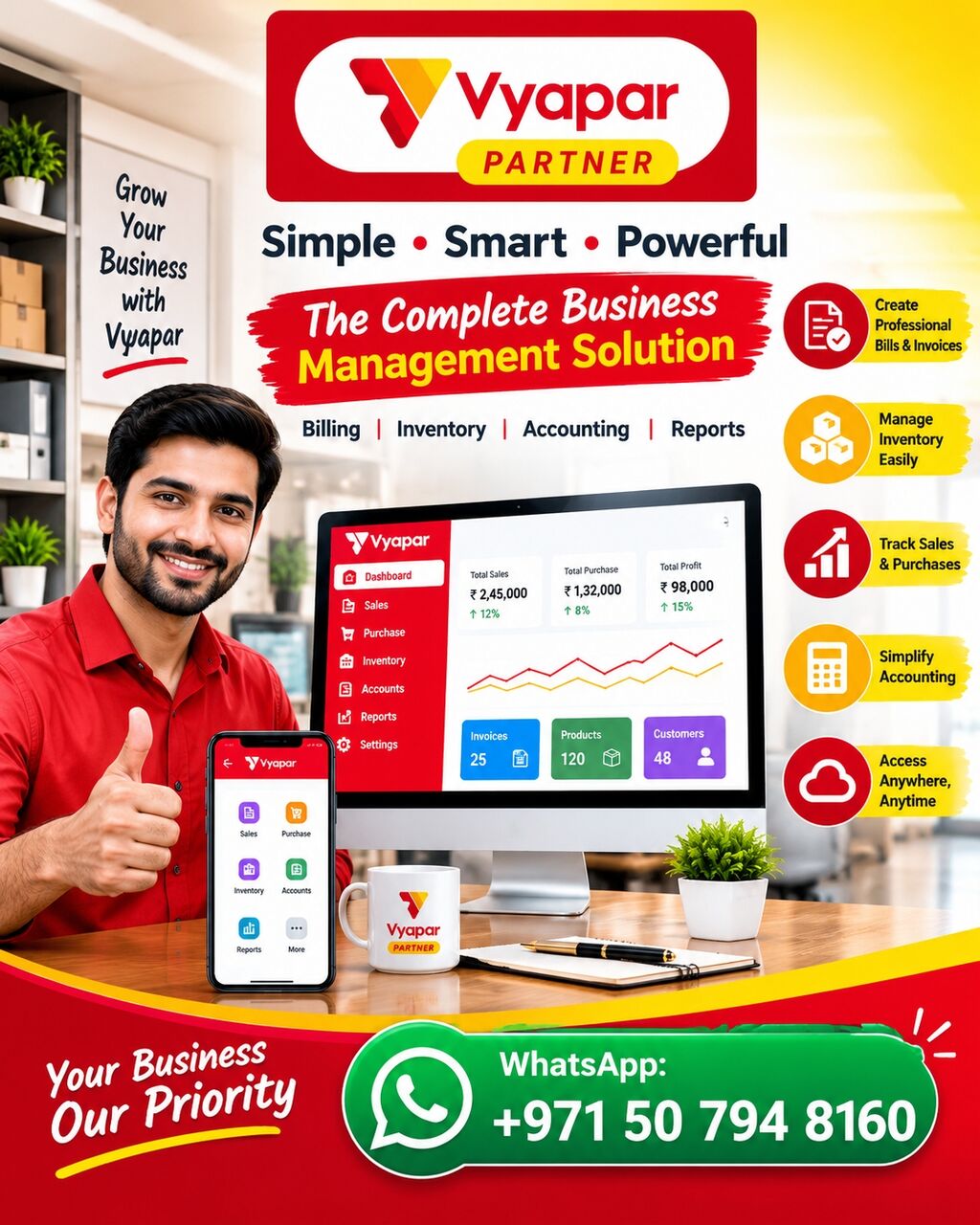 Dubai, Accounting, Accounting Software Vyapar UAE & GCC