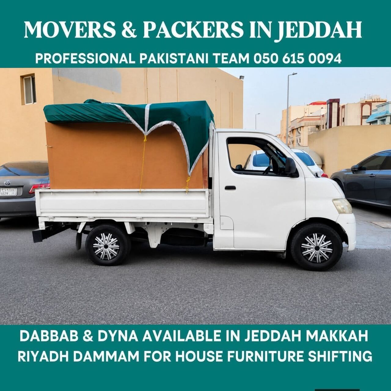 Jeddah, Household, !!House Office Viila Furniture Shifting 050 615 0094