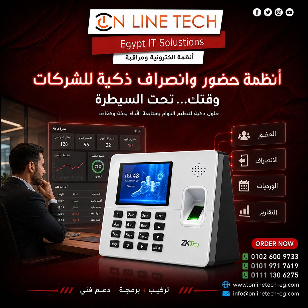 Cairo, Electronics, EGP 1,  عرض ZK-K60 Pro من اون لاين تك