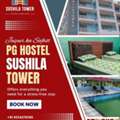 Best Paying Guest Hostel In Dahmi Kalan Jaipur