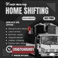 Home Shifting And Packeer Ofice Picup Drup