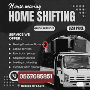 Home Shifting And Packeer Ofice Picup Drup