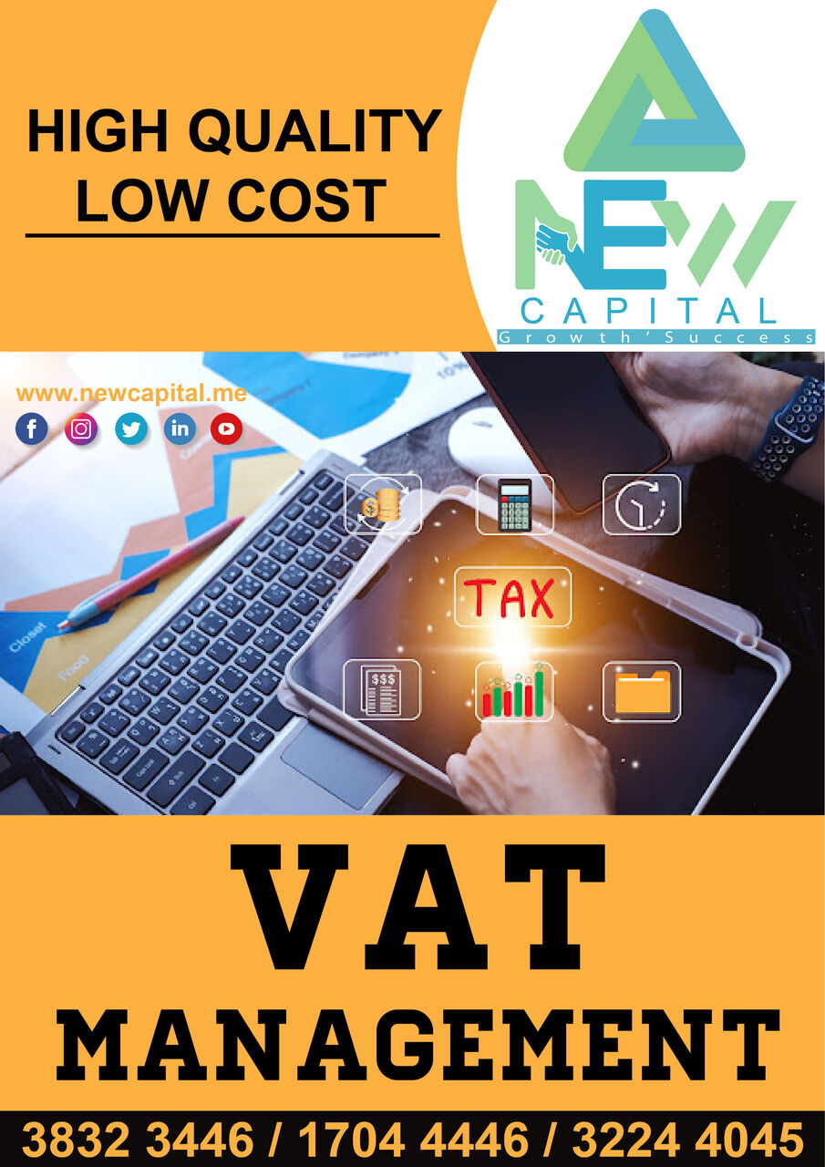 Manama, Business, Vat Management Daily