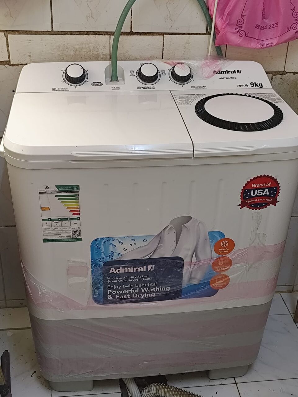 Jeddah, Bedspace For Rent, SAR 450/month,  Bed Space For Bachelors Including Electricity &ndash; Aziziya, Jeddah