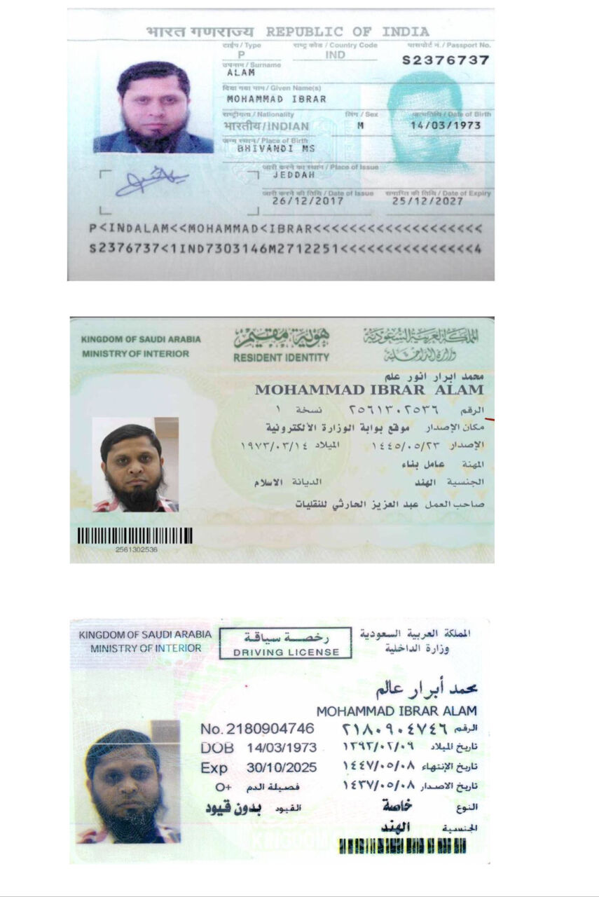 Riyadh, Job Seekers, Counter Sales