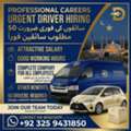 Hiring Drivers