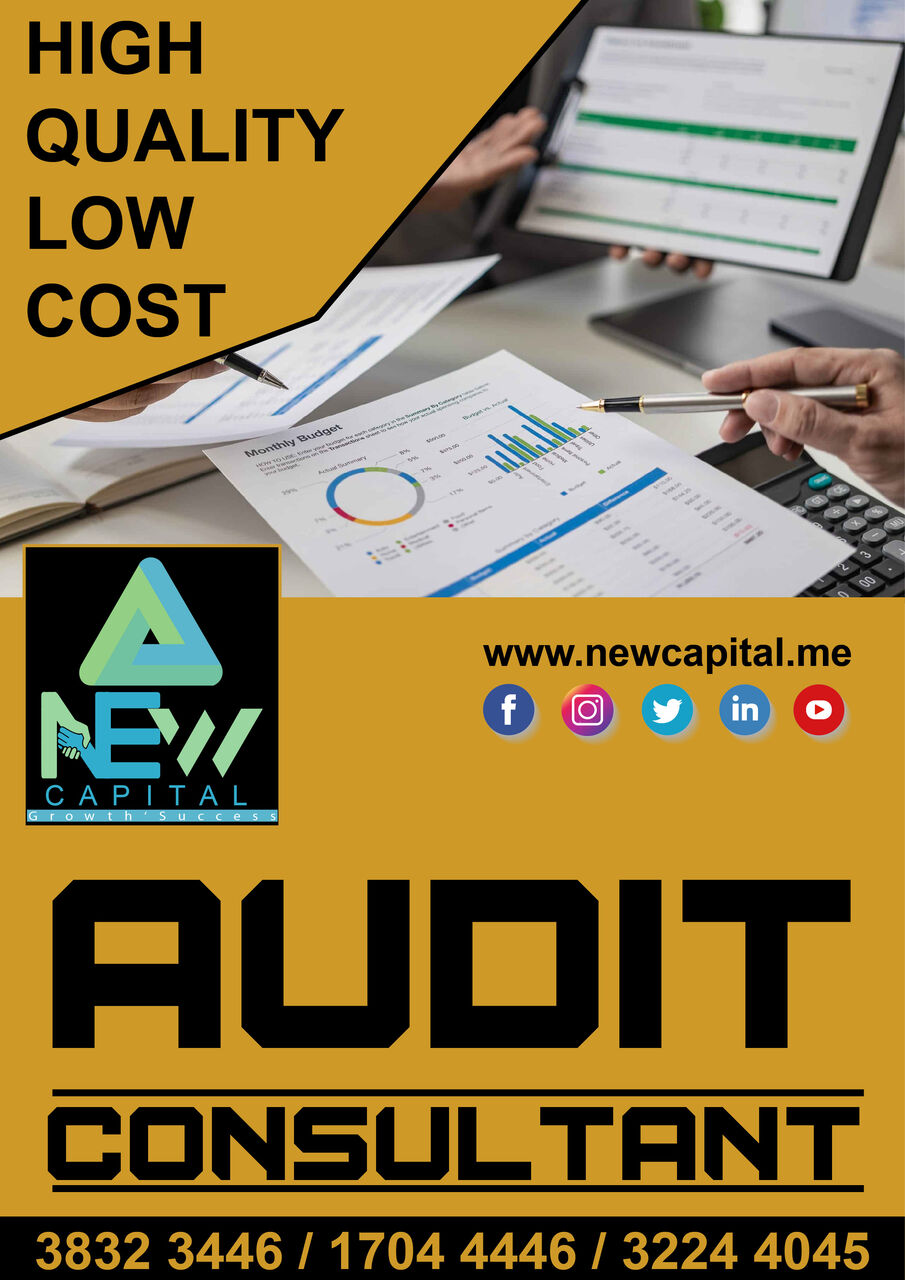 Manama, Business, AUDIT CONSULTANT SERVICE BAHRAIN