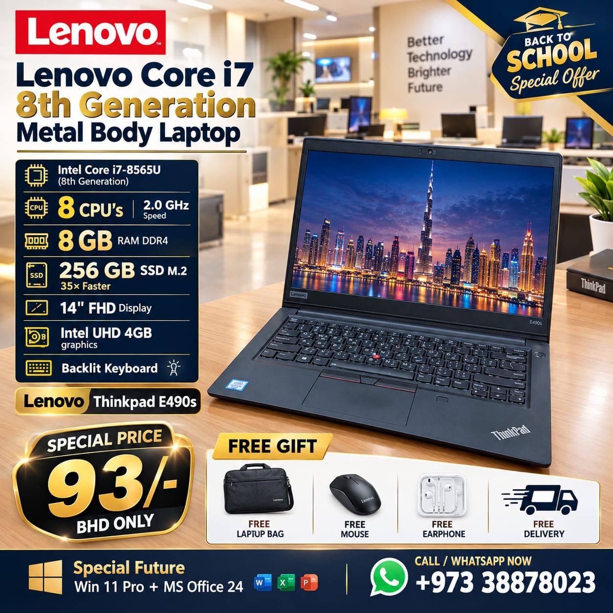 Manama, Tablet Computers, BHD 93,  Thinkpad Core I7 8th Gen Laptop Metal Body 8GB RAM 256GB SSD Win & Office 2024 FREE GIFTS