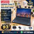 BHD 93,  Thinkpad Core I7 8th Gen Laptop Metal Body 8GB RAM 256GB SSD Win & Office 2024 FREE GIFTS