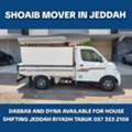 Dyna And●dabbab Available For House Shifting Loading Unloading Transportation Service