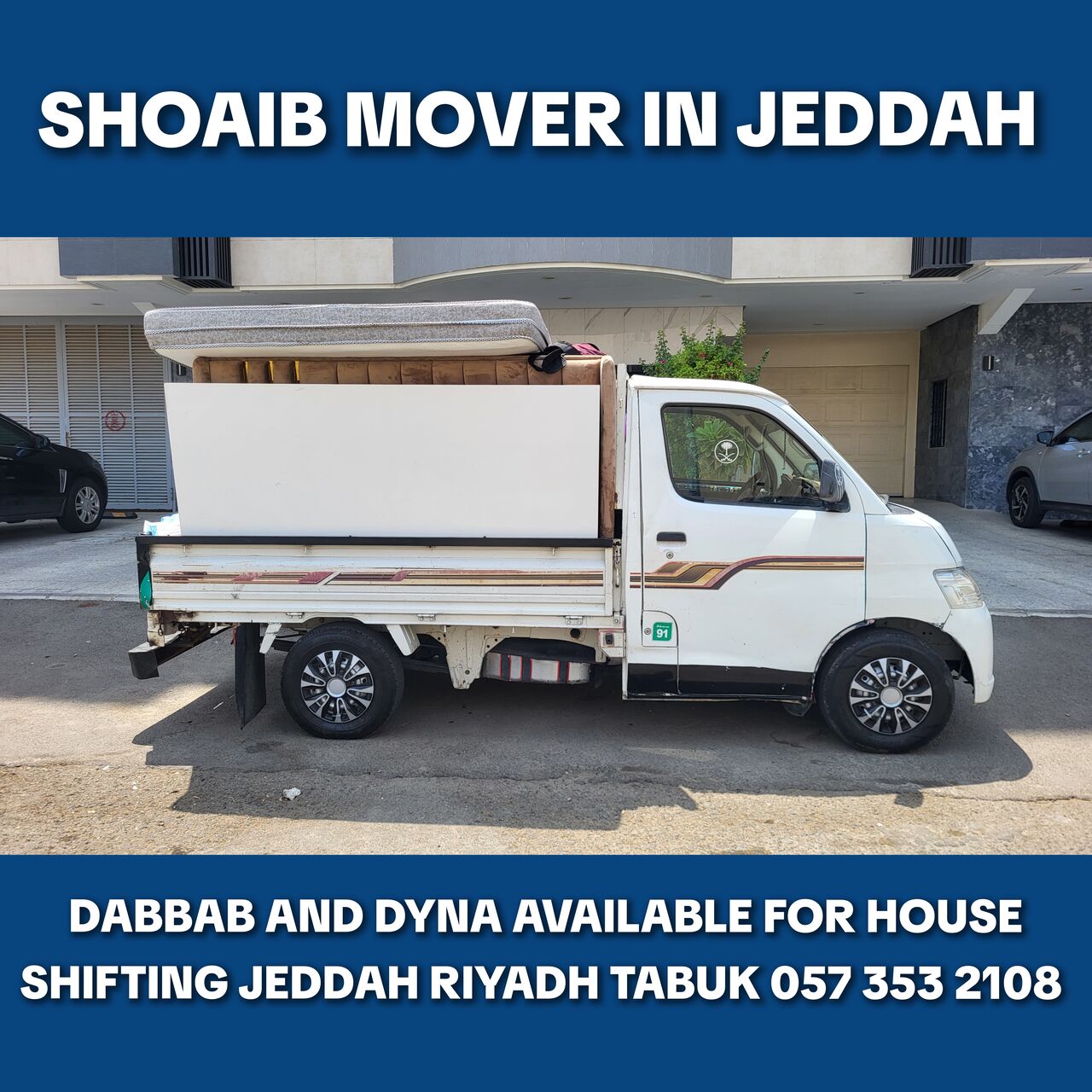 Dammam, Household, Dyna And Dabbab Available●For House Shifting Loading Unloading Transportation Service
