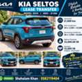 SAR 15,  Kia Seltos,  2024,  Automatic,  21000 KM,   - Lease Transfer -  Model
