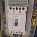 CAMERA SYSTEM SECURETY