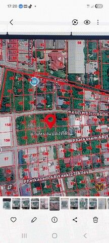 Bangkok, Real Estate For Sale, THB 17000000,  6 BR,  400 Sq. Feet,  ขายที่ดินซอยเพชรเกษม 68 แยก 29 เขตบางแ