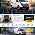 SAR 90000,  JUNFENG,  2026,  Automatic,  000 KM,   Warranty 6 Years