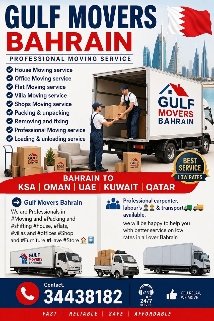 Janabiya, Labor/Moving, House Movers And Packers