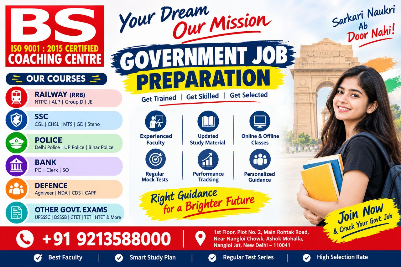 New Delhi, Education, DSSSB Teacher Recruitment Coaching In Nangloi