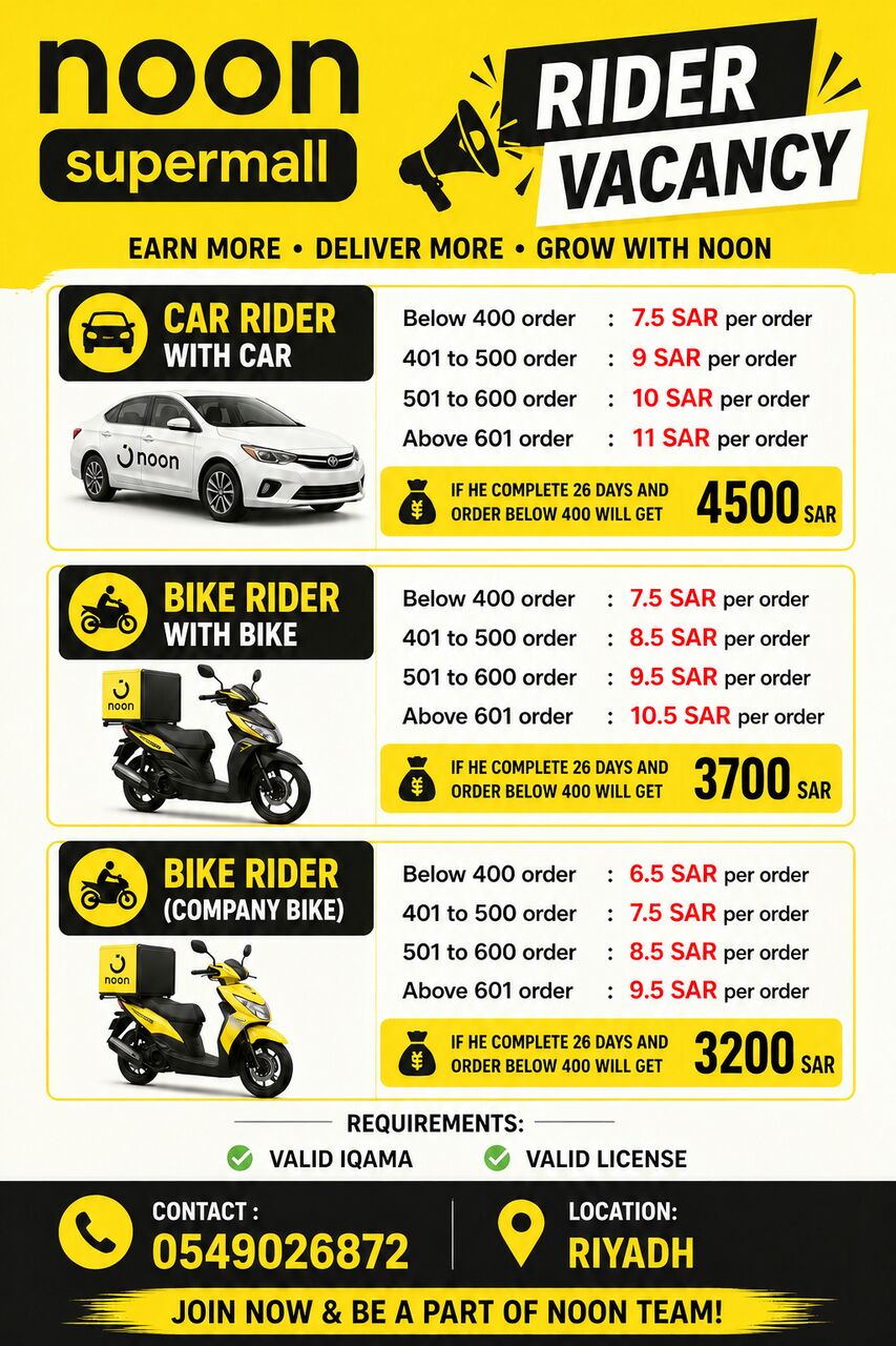 Riyadh, Jobs, Bike Rider & Car Rider
