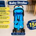 SAR 150,  Baby Stroller &ndash; Used &ndash; 150 SAR