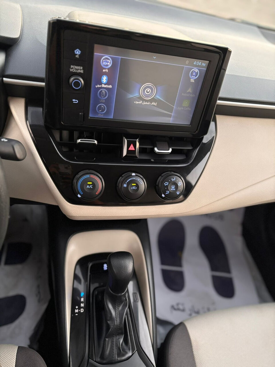 Jubail, Vehicles, Cars & Trucks , SAR 57000,  Toyota Corolla,  2022,  Automatic,  62000 KM,