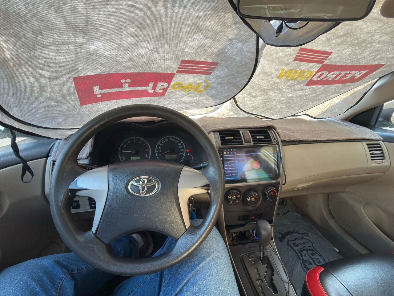 Jubail, Vehicles, Cars & Trucks , SAR 31000,  Automatic Gear Corolla With Excellent Condition,  2013,  Automatic,  320000 KM,