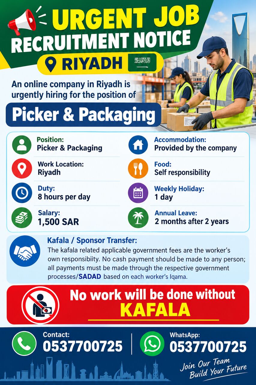 Riyadh, Jobs, Picking And Packaging