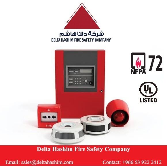 Dammam, Security, Fire Alarm System Maintenance - Programming - Simplex - UL Listed-Dammam | Khobar | Jubail