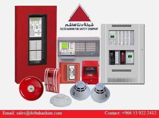 Dammam, Security, Fire Alarm System Maintenance - Programming - Simplex - UL Listed-Dammam | Khobar | Jubail