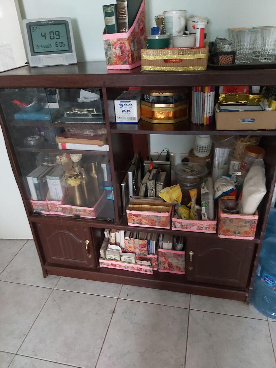 Al Wizarat, Household Items, SAR 200,  Household Items