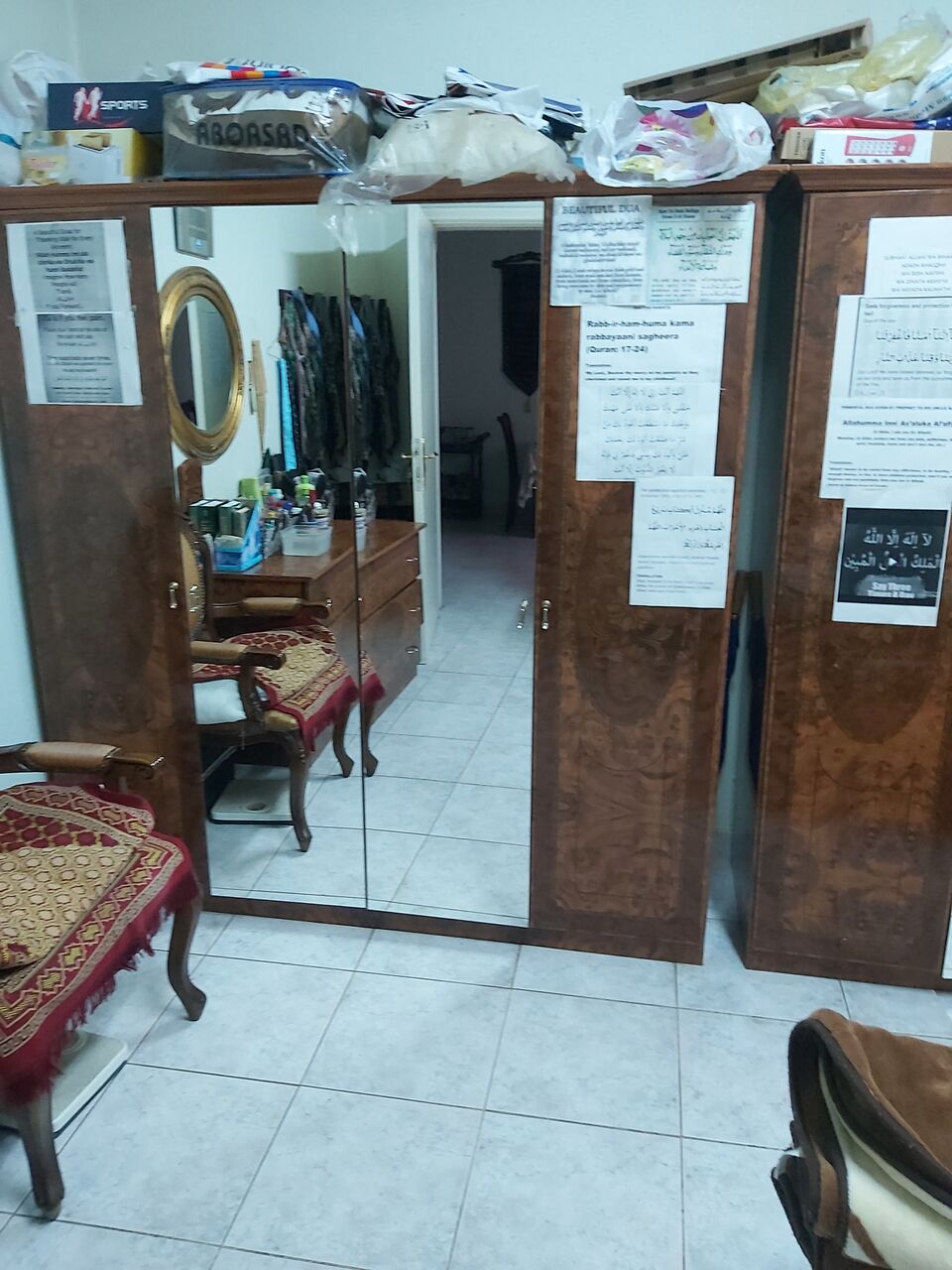 Al Wizarat, Household Items, SAR 200,  Household Items