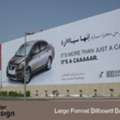 Complete Advertising & Printing Solution