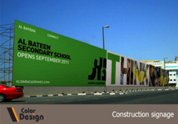 Riyadh, Creative, Complete Advertising & Printing Solution