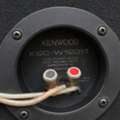 SAR 350,  Kenwood Bazooka 1200 W Good Condition Same Like New