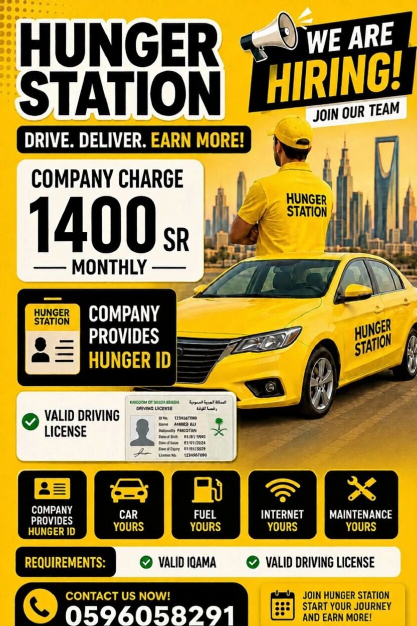 Jeddah, Jobs, **URGENT HIRING: HungerStation Delivery Drivers**