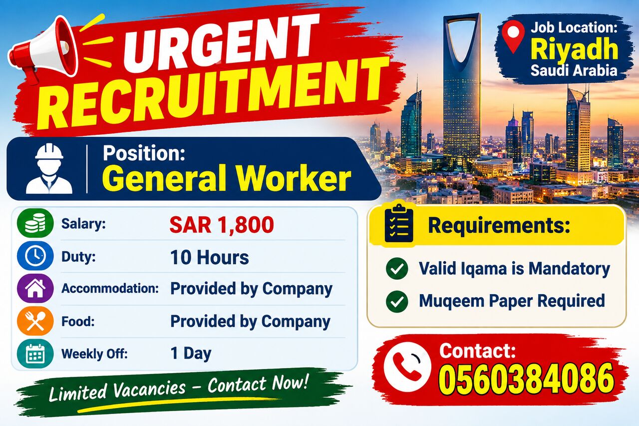 Riyadh, Jobs, Job Opportunity: General Lebar