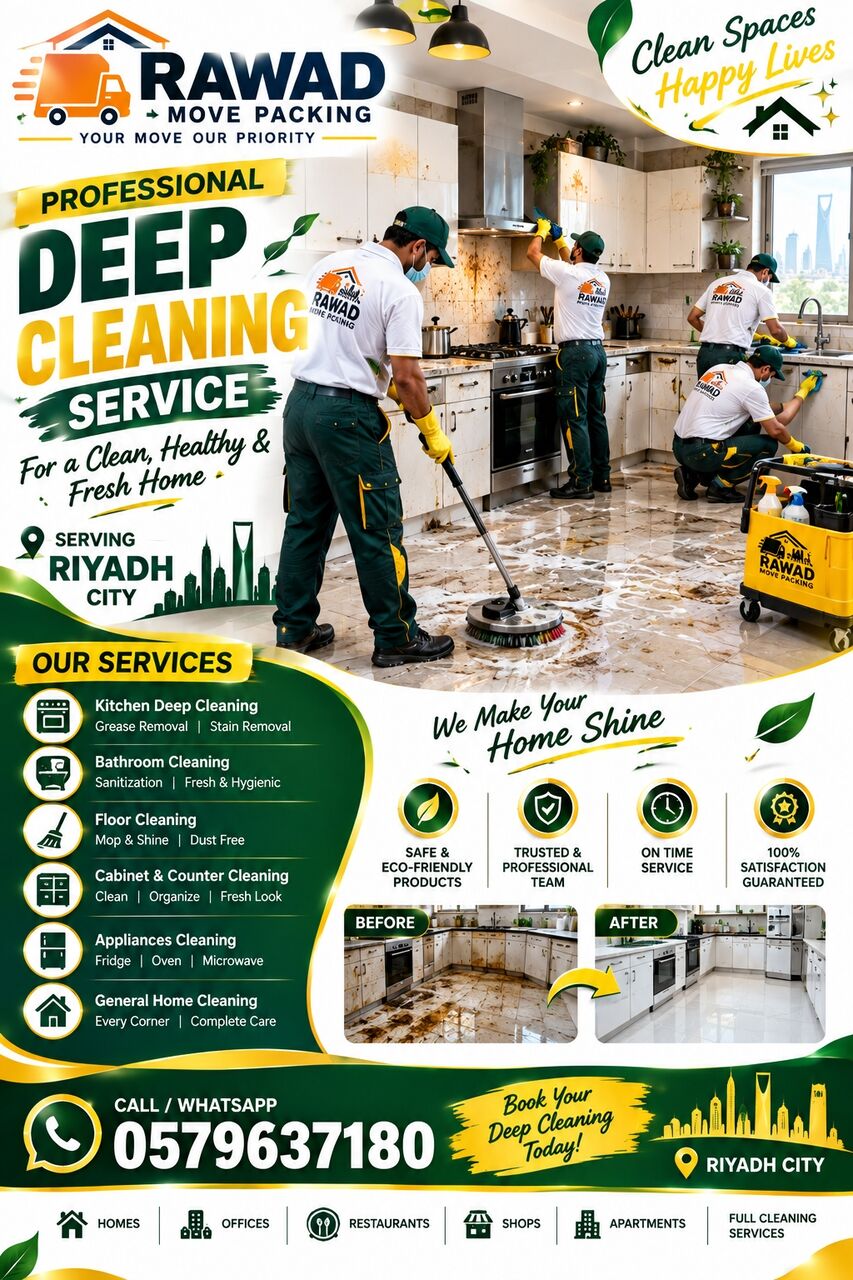 Al Malqa, Cleaning, 🧽✨ DIRTY KITCHEN? WE MAKE IT SPARKLE! ✨🧼
