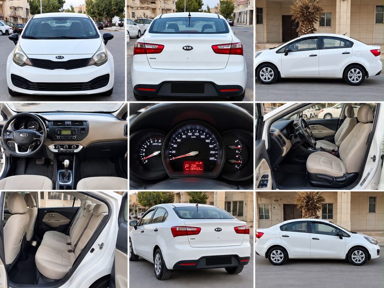 Al Malaz, Vehicles, Cars & Trucks , SAR 18,  Kia Rio 5-Door,  2014,  Automatic,  130000 KM,  Kia Rio   For Sale