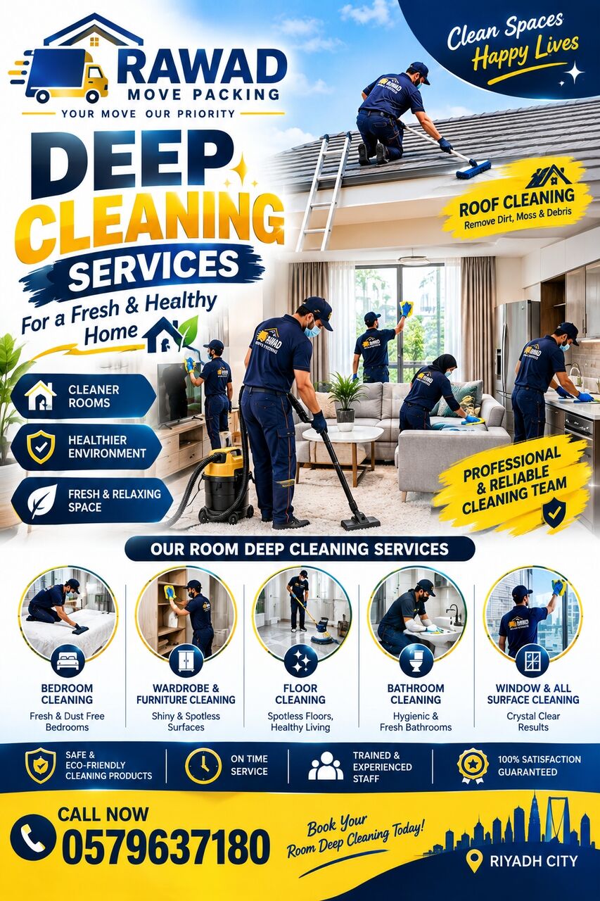 Hittin, Cleaning, 🌿 💦🧹 COMPLETE ROOM CLEANING • SPOTLESS RESULTS! ✨🏆