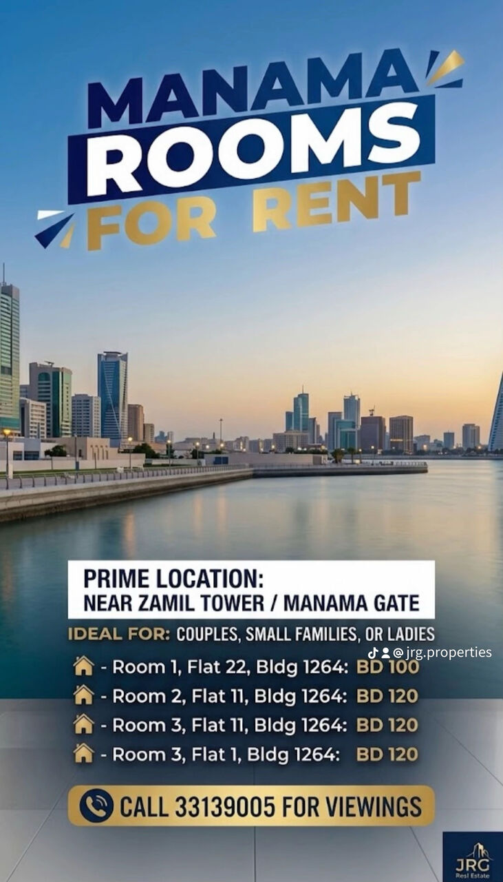 Manama, Sublets, 1 BR,  Seperate Rooms Available For Couples / Small Family Ot Ladies From 100bd