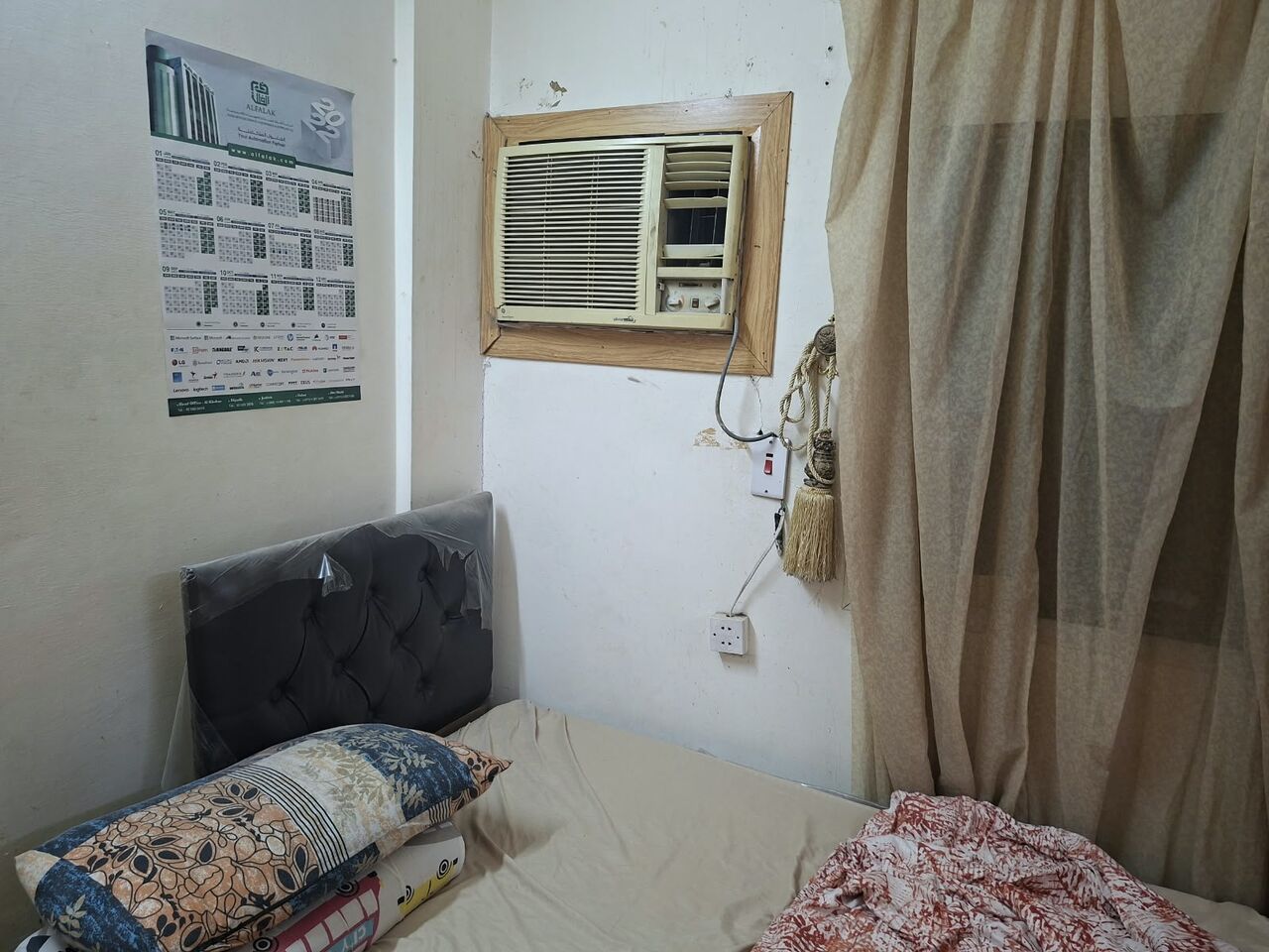 Hara, Sublets, 1 BR,  Single Room Available At Hara (Indian, HYD Only)